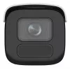 Hikvision Bullet IP turvakaamera DS-2CD2646G2H-IZS 2.8–12 mm, 2688×1520, välitingimustesse, lae/seinale paigaldus