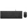Lenovo Essential juhtmega klaviatuuri ja hiire komplekt