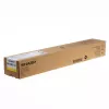 Toner Sharp MX61GTYB Kollane 6000 lehekülge