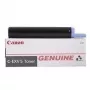 Canon C-EXV 14 toonerikassett must, originaal