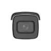 IP turvakaamera Hikvision Pro Series DS-2CD2646G2HT-IZS 2688x1520