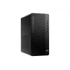 HP ProDesk 2 Tower G1a E B6YK2ET [AMD Ryzen 5-8500G, 16 GB muutmälu, 512 GB SSD, AMD Radeon 740M, Windows 11 Pro]