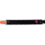 FREECOLOR magentatoonikassett Canon iR-Adv C2020 3784B002 20 000 lehekülge