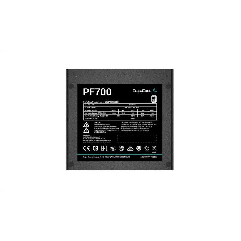 Toiteplokk DeepCool PF700 700W ATX 2.4 80 PLUS, 120mm ventilaator, mitte-modulaarne, 20+4pin, 2×6+2 PCIe, 4×SATA