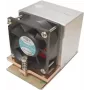 Dynatron Inter-Tech A-64G - protsessori õhujahuti - (pesadele: Socket 754, Socket 940, Socket 939) - vask - 60 mm - 2U (88885084)