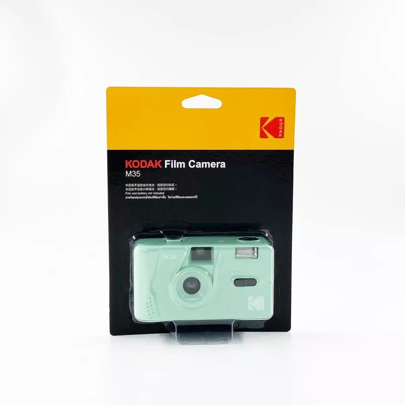 M35, kompaktne filmikaamera, 35 mm, 200–400, Hiina, 31 mm, 1-1