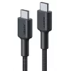 USB-C kaabel Aukey CB-CD45 0,9 m — USB USB-C to USB-A, Quick Charge’i tugi