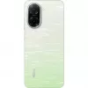 Xiaomi Redmi A5 4G Dual Sim 4GB RAM 128GB roheline
