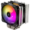 SilverStone Hydrogon D120 ARGB - protsessori õhkjahuti - (ühildub: LGA1156, LGA1155, LGA2011, LGA1150, LGA1151, AM4, LGA2066, LGA1200, LGA1152, LGA1700)