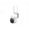 IP-valvekaamera Gembird TSL-ODCAM-WRHD-01 2560x1440 Välis Wired Wireless