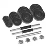 REBEL ACTIVE Reguleeritavad hantlid kohvris 30 kg kangiga