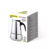 Moka pot Maestro MR-1660-9, pliidikann 6 tassi jaoks, must