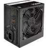 Toiteplokk Thermaltake TRS-700AH2NK 700 W