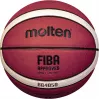 Korvpall Molten Brown B7G4050 Fiba 7