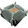 Jahuti Dynatron Argus T-200 protsessorile 8 cm must oranž
