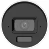 Turvakaamera Hikvision DS-2CD2043G2-LI2U 2.8mm