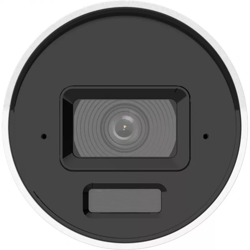 Turvakaamera Hikvision DS-2CD2043G2-LI2U 2.8mm