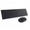 Dell Pro klaviatuur ja hiir KM5221W juhtmevaba