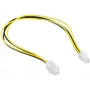 Sisemine toite pikendusjuhe ATX / 4pin / 0,3m