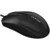 CANYON hiir M-5 juhtmega must