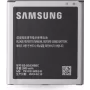 Samsung EB_BG530BBE aku