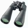 Bresser Optics SPEZIAL ZOOMAR 12-36X70 Fernglas Porro Must (1663670)