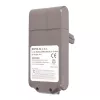 Aku Dyson tolmuimejale V10 25,2 V 3000 mAh