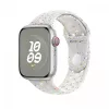 Pure Platinum Nike spordirihm 45 mm - M/L