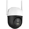 Turvakaamera Arenti OP1 WiFi UHD 2.5K 4MP