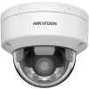 Hikvision Pro Series DS-2CD2167G2H-LISU kuul-tüüpi IP-kaamera 3200×1800, ColorVu, 2,8 mm, välistingimustesse, lakke/seinale