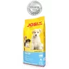Kuiv koeratoit JOSERA JosiDog Junior — 15 kg, kana, 25% valku, 13% rasva, noortele koertele, liigeseid ja seedimist toetav