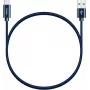 Kaabel YENKEE YCU 301 BE USB-A 2.0/USB-C 1m Lilla