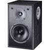 Riiulikõlar Magnat Monitor S10 D must, 2-tee, 100W (RMS 60W), 42–32000 Hz, 8 Ω, MDF korpus (paar)