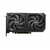 MSI GeForce RTX 5060 Ti 8G SHADOW 2X OC PLUS hulgipakend | NVIDIA | 8 GB | GeForce RTX 5060 Ti | GDDR7 | HDMI-pistikute arv 1 | PCI Express Gen 5 x16 (kasutab x8)