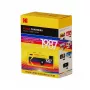 Võtmehoidja Kodak Charmera Blind Box — kompaktne uuenduslik võtmehoidja Kodakilt, ainulaadne disain