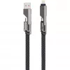 4smarts USB-C kaabel ComboCord Flat 240W+ võtmehoidjaga - kaabel - digitaalne/andmed
