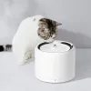 PETKIT EverSweet 3 Pro UVC koera/kassi söötja/jootja Akrüülnitriilbutadieenstüreen (ABS), silikoon, roostevaba teras Valge Universaalne automaatne lemmikloomajootja