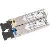 Võrgulisemoodul Mikrotik S-3553LC20D 1250 Mbit/s SFP