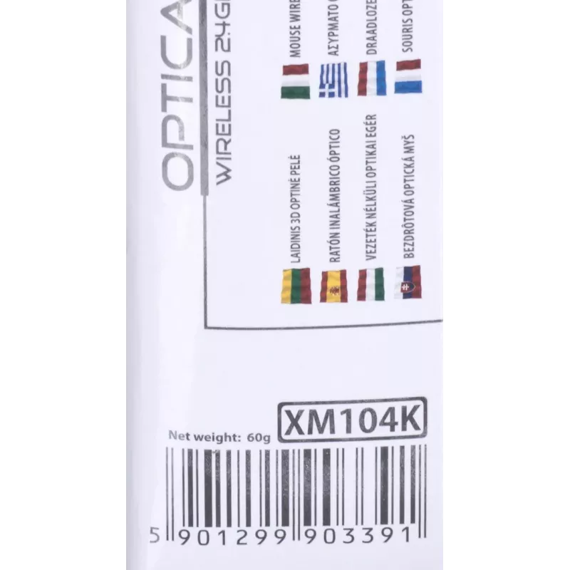 Extreme XM104K hiir USB Type-A optiline 1000 DPI paremakäeline