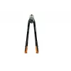 Poldilõikur Fiskars PowerGear Must Oranž 606 mm