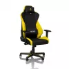 Nitro Concepts S300 - mängutool