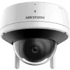 Hikvision DS-2CV2141G2-IDW(2.8mm)(E)/EU Kupliga IP valvekaamera Siseruumides 2560 x 1440 pikslit Laele