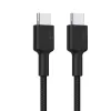 USB-C kaabel Aukey CB-CD45 0,9 m — USB USB-C to USB-A, Quick Charge’i tugi