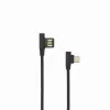 Sbox USB-C-90-B USB->Type C 90 M/M 1.5m Must