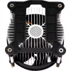 CPU COOLER S1155/S1156/XC030 XILENCE