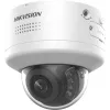 Kuplikujuline IP turvakaamera Hikvision DS-2CD2747G2H-LIPTRZS2U/SL 2688x1520 Sise- ja välikasutuseks