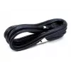 Lenovo 4X91C47404 USB-kaabel USB 2.0 10 m USB A Must