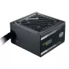 Cooler Master MPW-5001-ACAAG-NL GOLD bulk, ATX, 500W, 80 PLUS GOLD, 120mm, HDB, must