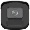 Hikvision Pro Series AcuSense DS-2CD2686G2HT-IZS(2.8-12mm)(eF) Bullet IP turvakaamera Välitingimustesse 3840 x 2160 pikslit Lae/seina kinnitus