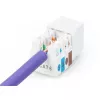 Digitus CAT 6. Class E Keystone Module. Varjestamata